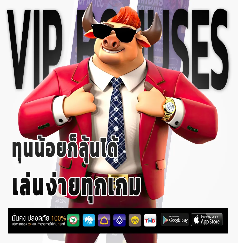 dk 7 เกม
